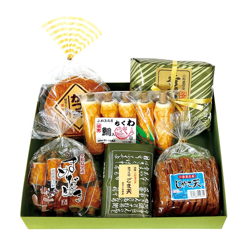 谷ちくわ商店詰め合わせ 旗山セット ※お一人様2点まで