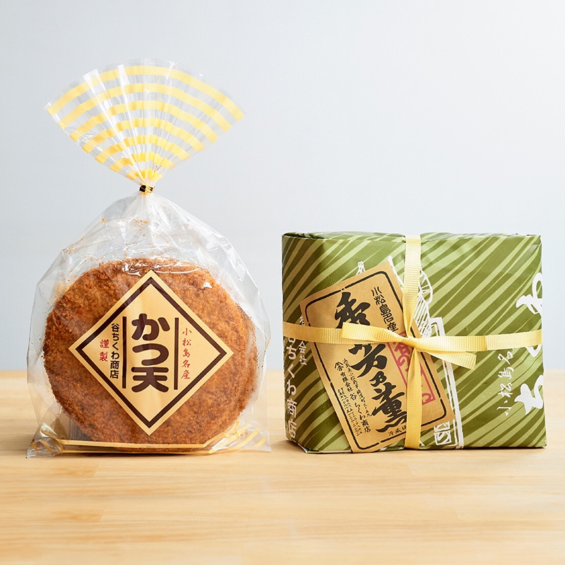 竹ちくわ（10本）とカツ天（10枚）のセット