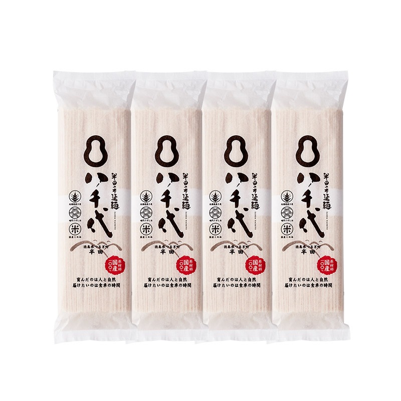 半田手延麺八千代（4袋入）