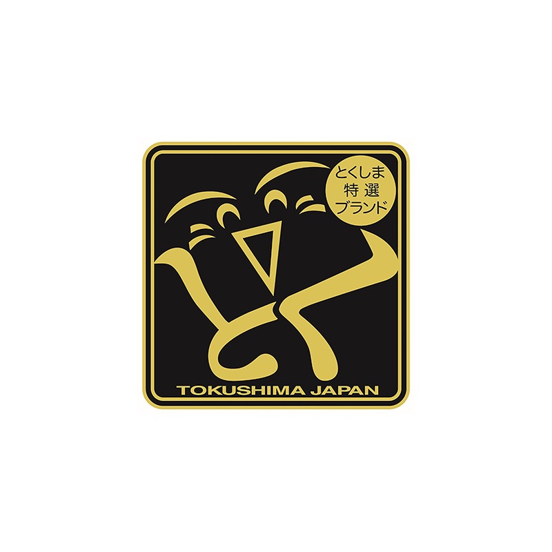 半田手延麺八千代 つゆセット《そうめん8袋＋つゆ2本》