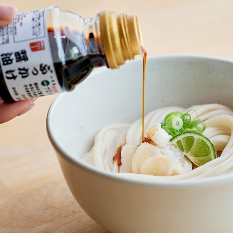 さぬきの夢生うどん（250g）5個セット ※お一人様1点限り