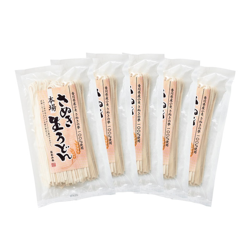 さぬきの夢生うどん（250g）5個セット ※お一人様1点限り