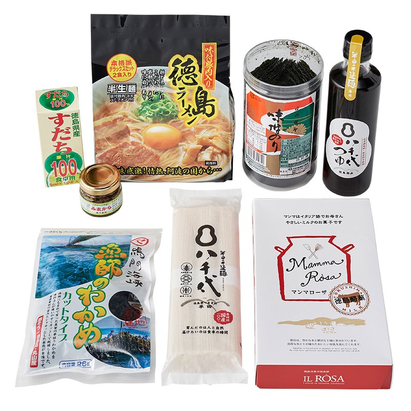 【厳選8種】徳島のごちそうセットA ※お一人様1点限り 