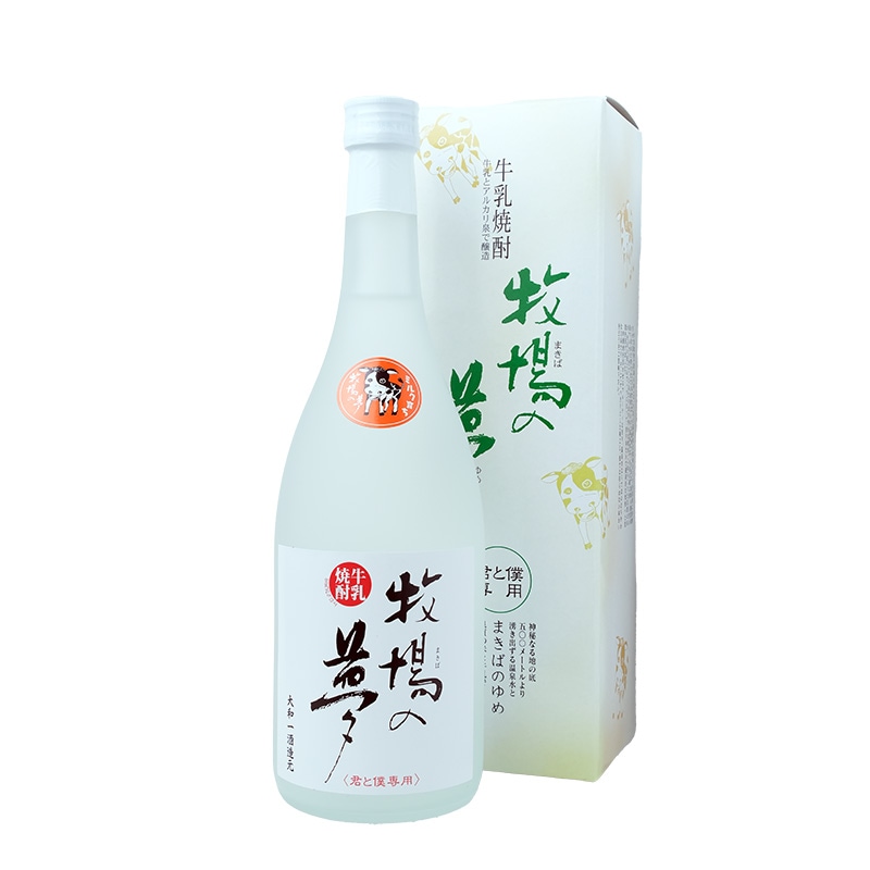 牧場の夢（まきばのゆめ）牛乳焼酎 25度｜【大和一酒造元】720ml　箱入り