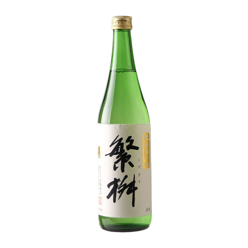 【高橋商店】繁桝　純米大吟醸　50％　720ml