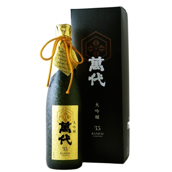 【小林酒造本店】萬代　大吟醸　35％　（専用箱付き）　720ml