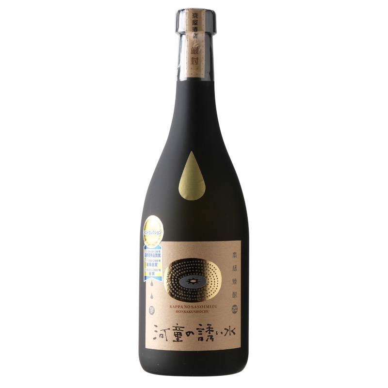 本格芋焼酎 河童の誘い水 20°｜【京屋酒造】 720ml 専用箱付