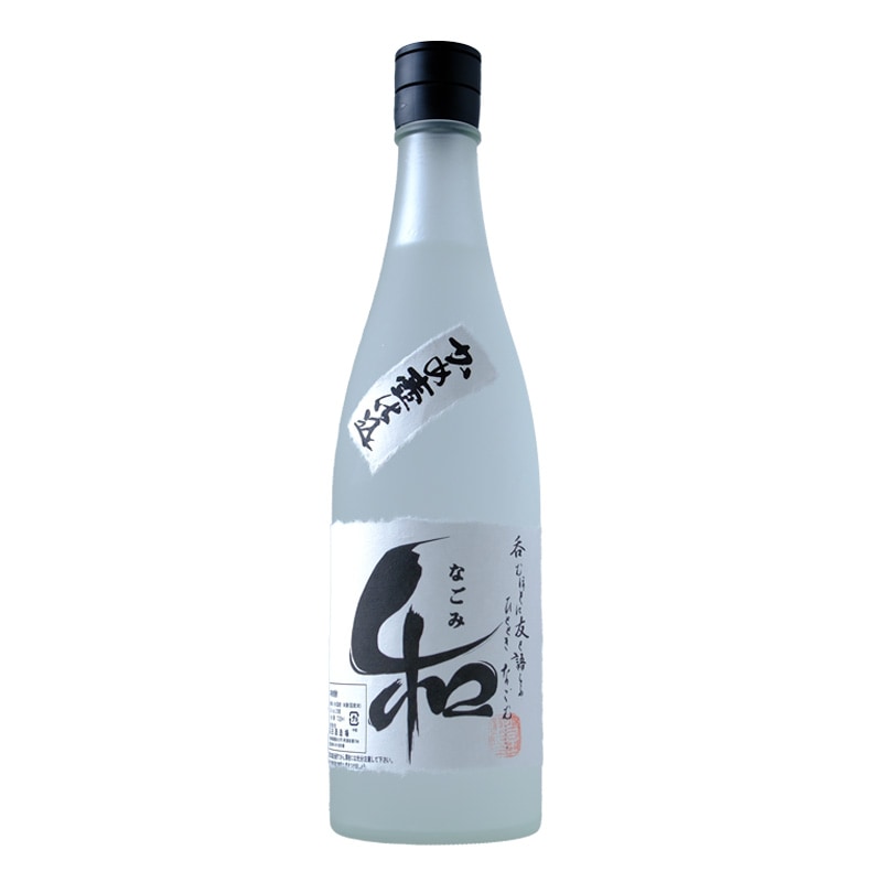 和（なごみ）甕壺仕込 純米焼酎 ｜【高田酒造】720ml 当店オリジナル