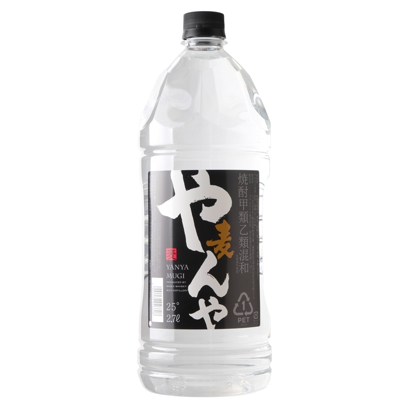 やんや