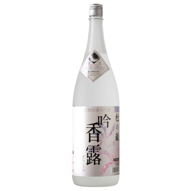 【米焼酎】吟香露　1800ml