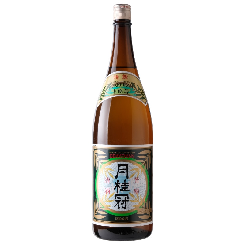 新品同様 菊正宗 八年貯蔵 大吟醸 秘蔵古酒 創業350年記念 清酒