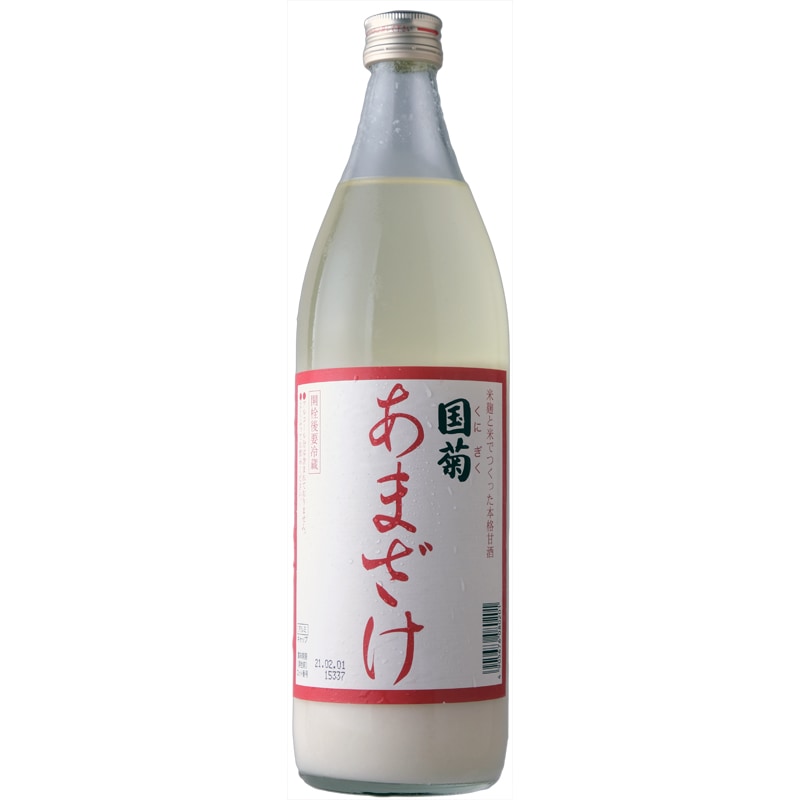 Jin40（ジン40）ASAKURA CRAFT GIN クラフトジン｜【篠崎】750ml