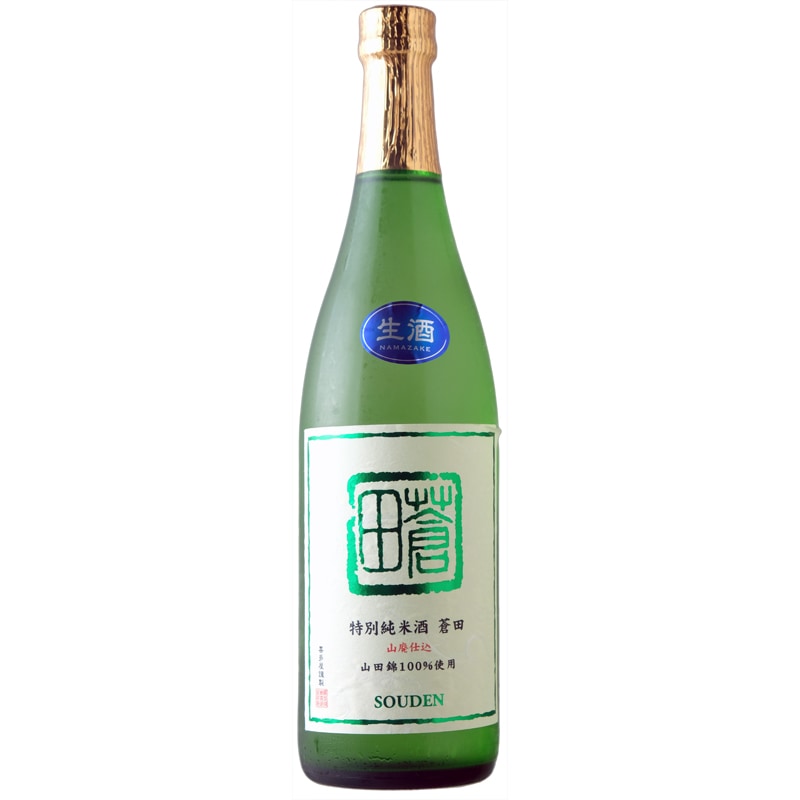 喜多屋（きたや）蒼田（そうでん）特別純米酒 秋の生酒｜【喜多屋】720ml  【要冷蔵】