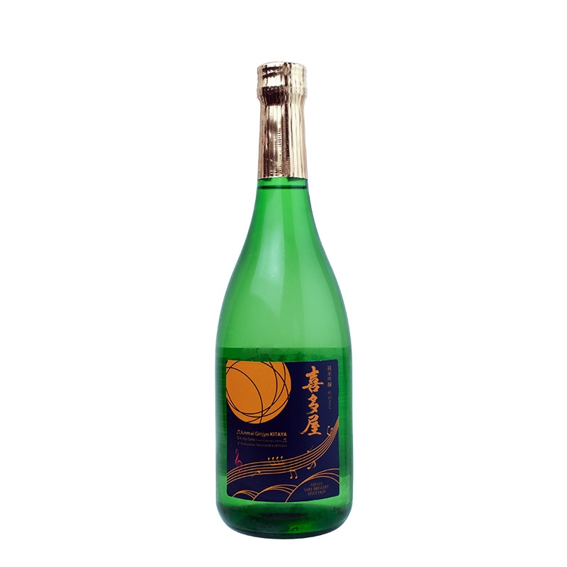 ★新品未開封★ 喜多屋 スパークリング クリスタル 720ml 専用箱付き BBIQ特選ショップ | 【喜多屋】スパークリングクリスタル 720mL