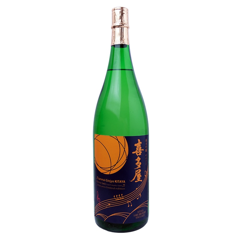 喜多屋（きたや）麦焼酎 故空 七年甕貯蔵 ｜【喜多屋】720ml