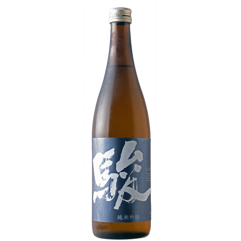 駿（しゅん）純米吟醸｜【いそのさわ】720ml