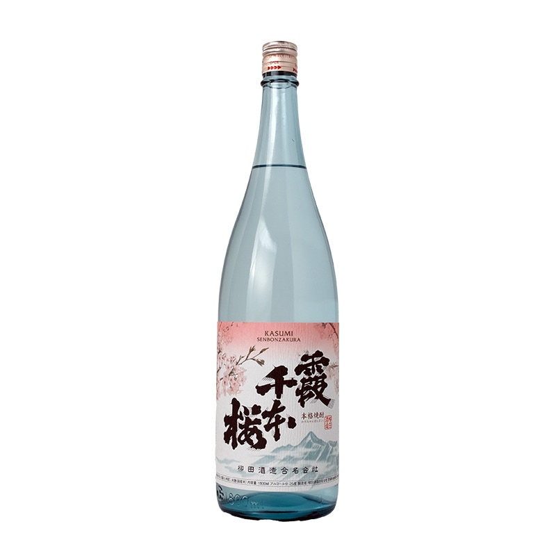 霞千本桜（かすみせんぼんざくら）芋焼酎｜【柳田酒造】1800ml