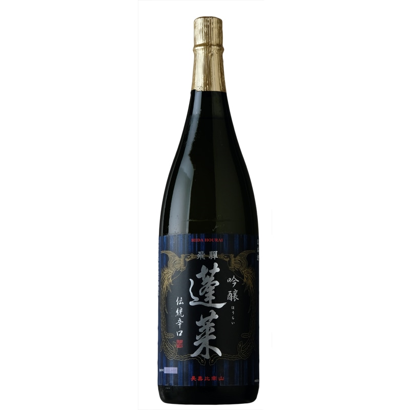 蓬莱(ほうらい)伝統辛口 吟醸|【渡辺酒造店】1800ml