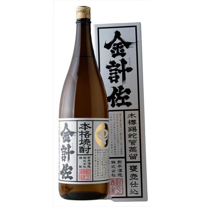 本格焼酎☆江良酒造 三笠 透明瓶 （釂（しょう）エクセレンス 本格米 