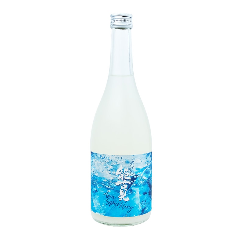能古見（のごみ）特別純米スパークリング｜【馬場酒造場】720ml ※開栓注意・要冷蔵