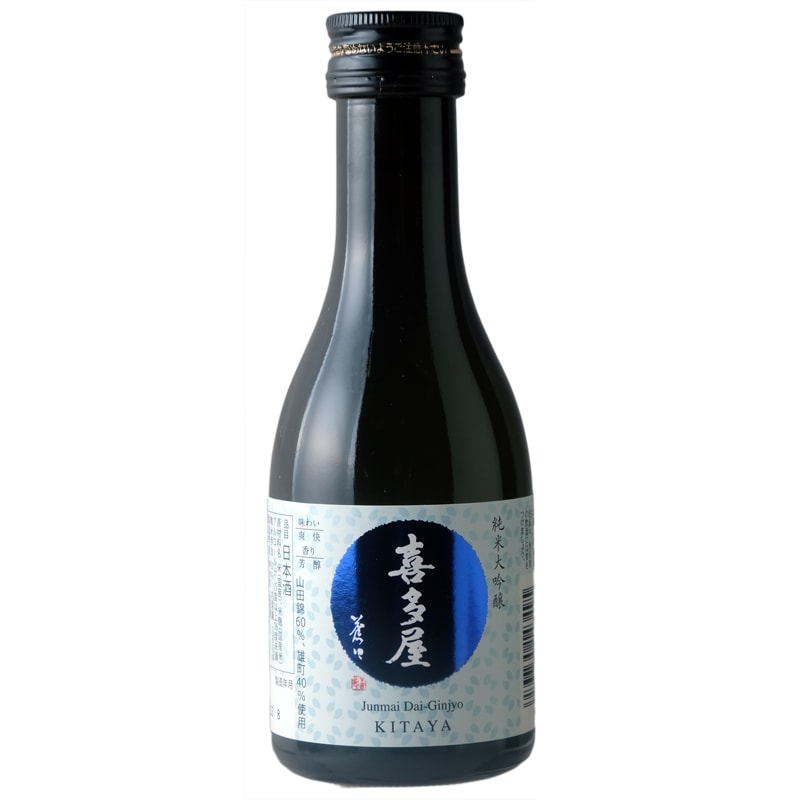 喜多屋】 純米大吟醸50%磨き 15度 180ml