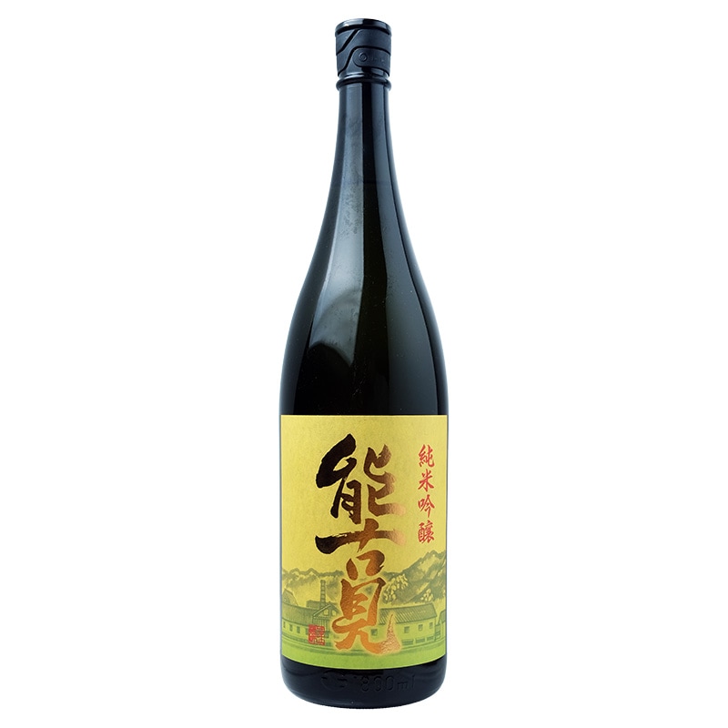 能古見(のごみ)純米吟醸|【馬場酒造場】720ml