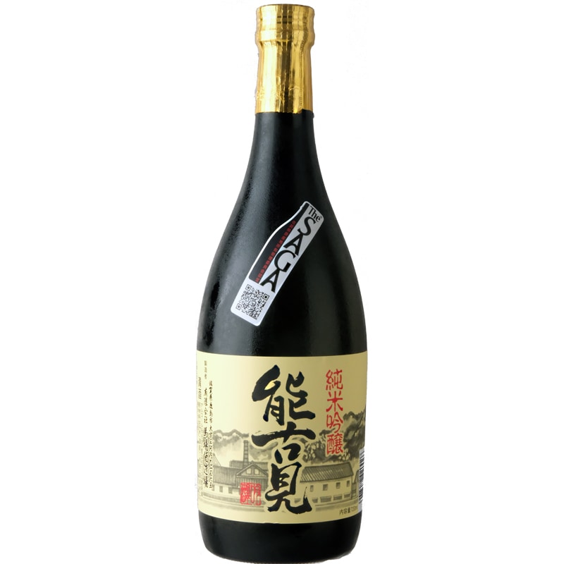 能古見（のごみ）純米吟醸｜【馬場酒造場】720ml
