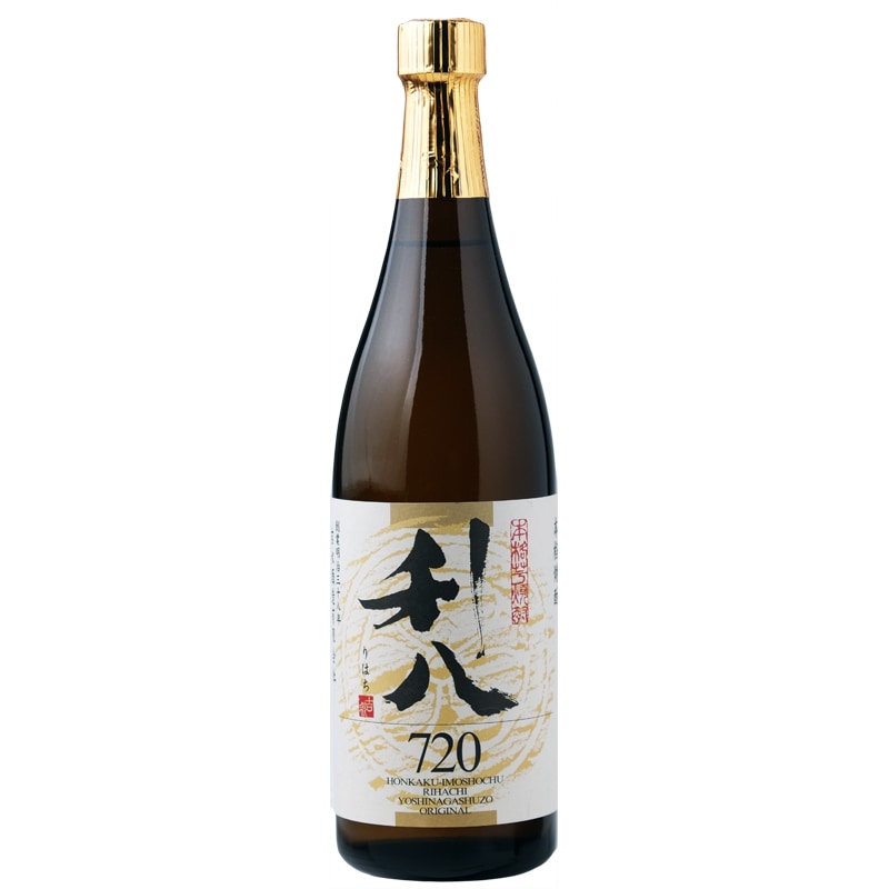 利八(りはち)白 芋|【吉永酒造】720ml