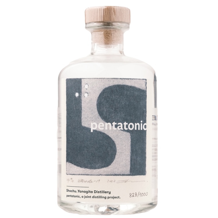 pentatonic ANDROMEDA （ペンタトニック アンドロメダ）芋｜【柳田酒造】500ml 箱入り