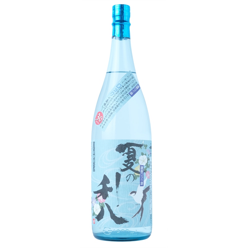 利八（りはち）夏の利八｜【吉永酒造】1800ml