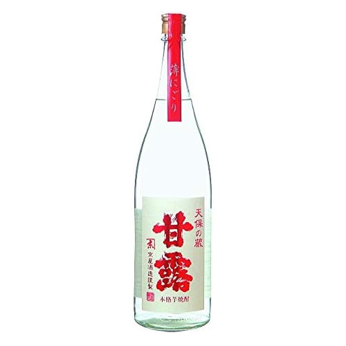 【京屋酒造】天保の蔵 甘露 薄にごり 25° 1800ml