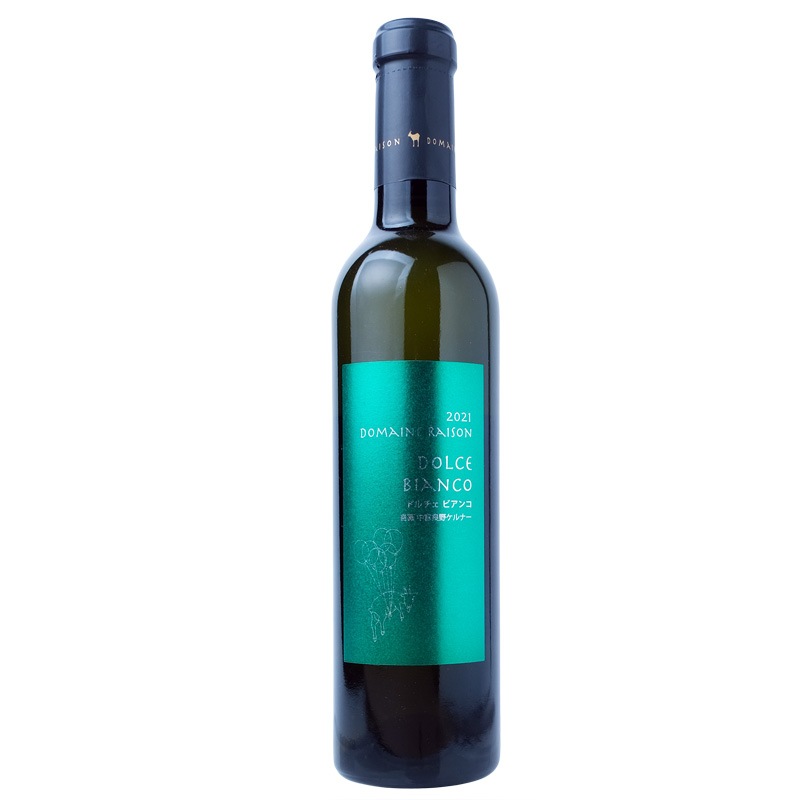 ドメーヌ レゾン・ドルチェ・ビアンコ｜【ドメーヌ・レゾン】 375ml