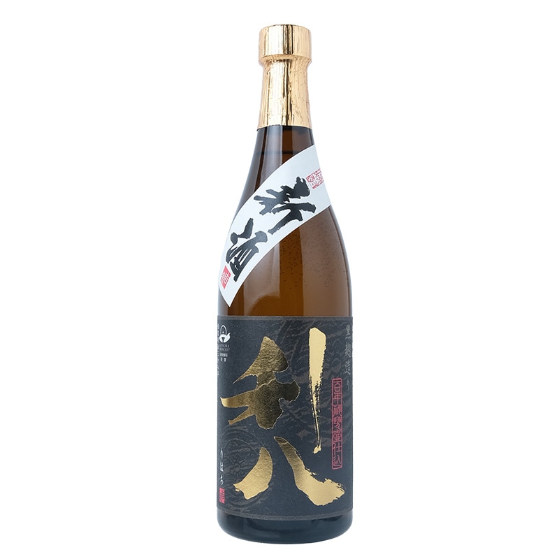利八（りはち）新焼酎 黒｜【吉永酒造】720ml