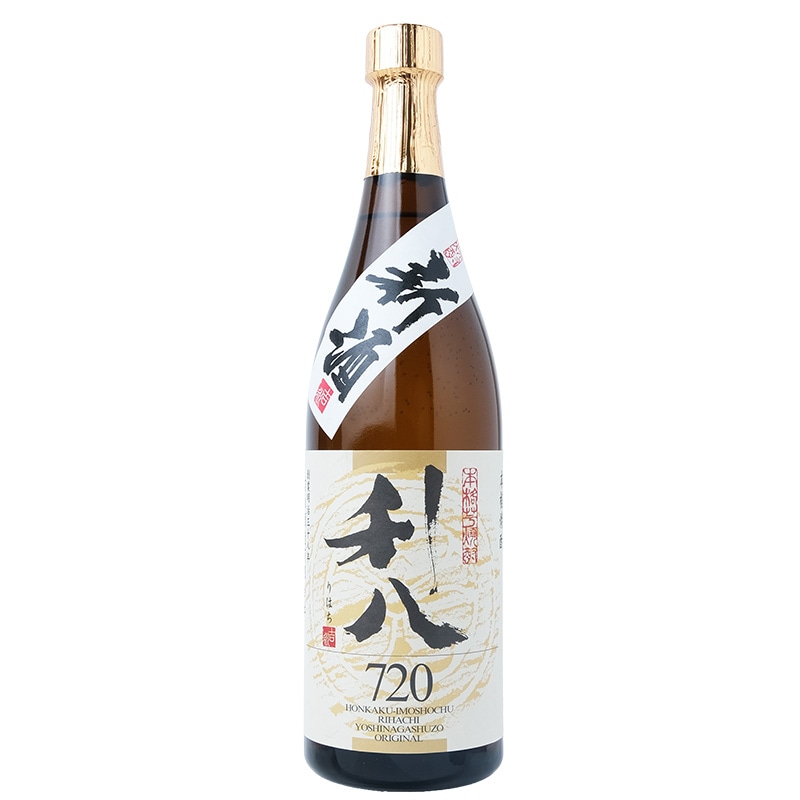 利八（りはち）新焼酎 白｜【吉永酒造】720ml