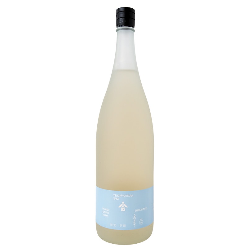 月の桂(つきのかつら)純米吟醸 しぼりたて 生酒|【月の桂】720ml 要冷蔵