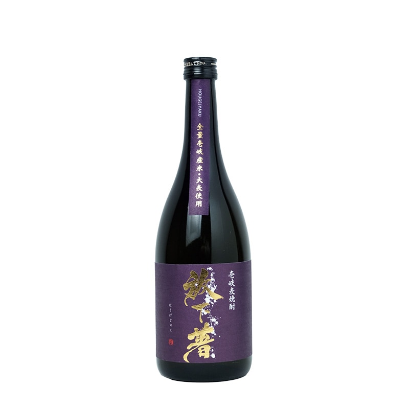 放下著（ほうげじゃく）麦焼酎｜【壱岐の蔵酒造】1800ml