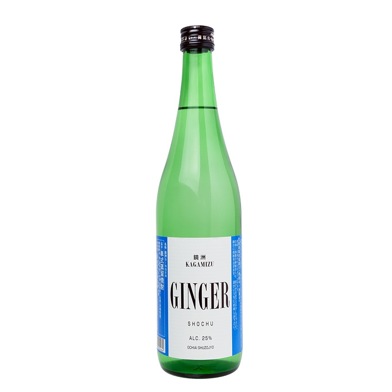 鏡洲(かがみず) GINGER 生姜焼酎|【落合酒造】720ml