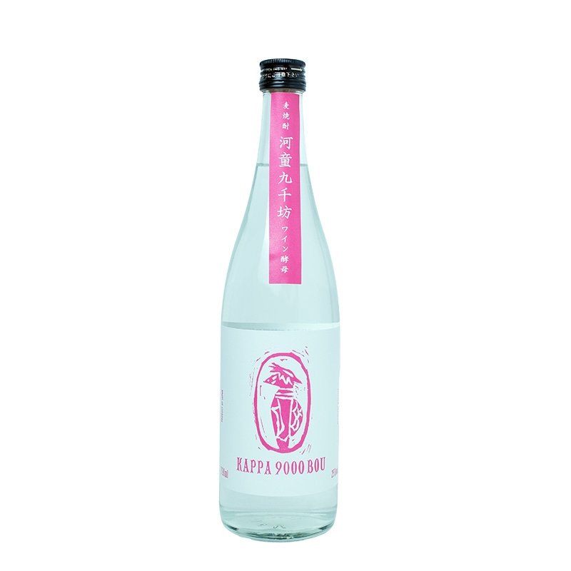 河童九千坊（かっぱきゅうせんぼう）ワイン酵母　麦 25°｜【紅乙女】720ml