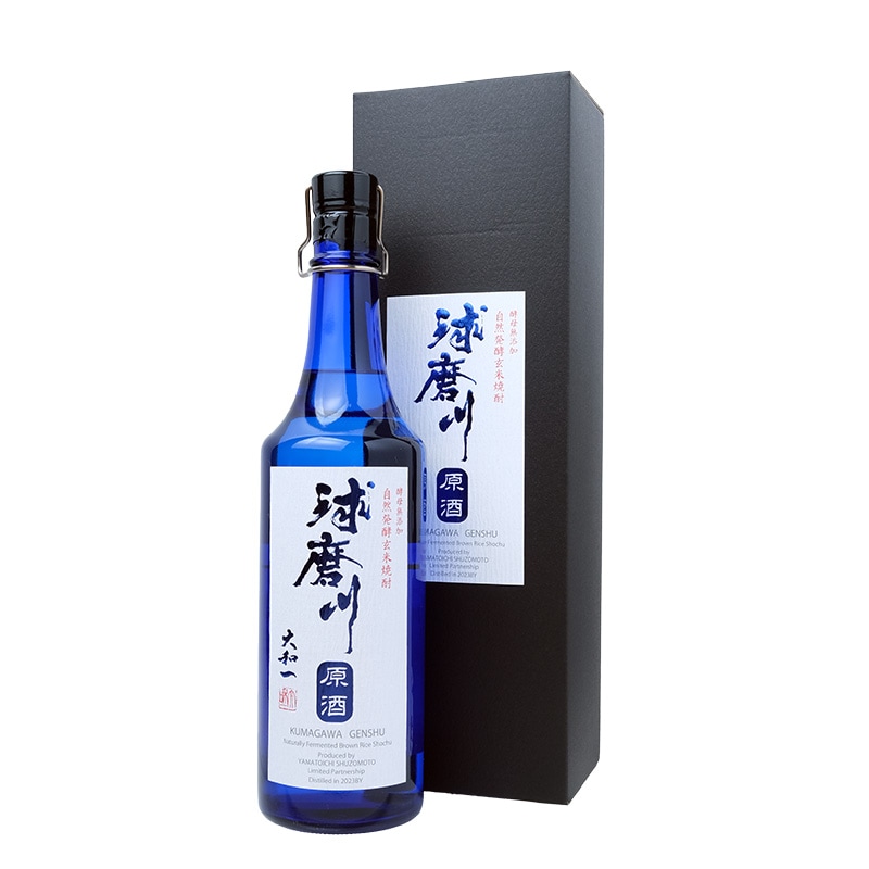 球磨川（くまがわ）自然発酵玄米焼酎　原酒44度｜【大和一酒造元】720ml 箱付き