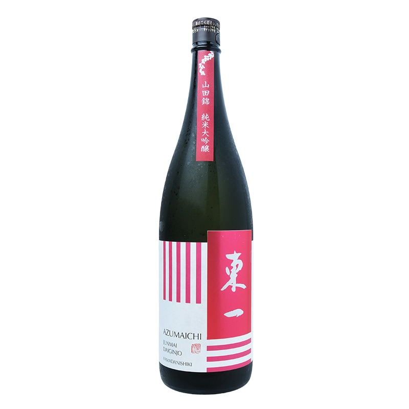 東一（あずまいち）純米大吟醸　山田錦｜【五町田酒造】1800ml　要冷蔵