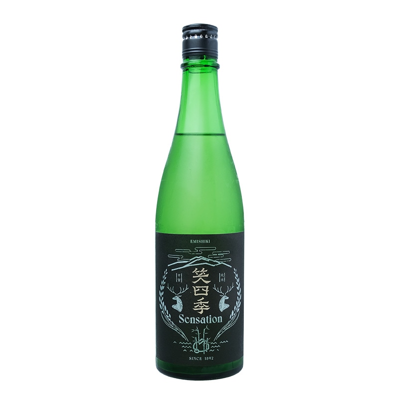 笑四季（えみしき） Sensation（センセーション）　黒ラベル｜【笑四季酒造】720ml