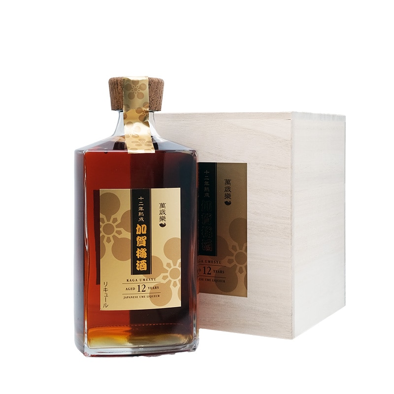 萬歳楽(まんざいらく) 加賀梅酒 十二年熟成|【小堀酒造】720ml ※桐箱入り