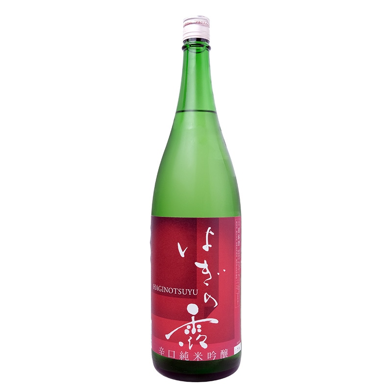 はぎの露（はぎのつゆ）辛口純米吟醸｜【福井弥平商店】1800ml　