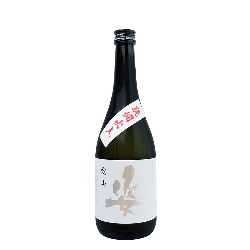 姿（すがた）純米吟醸 愛山 無濾過原酒　火入れ｜【飯沼銘醸】720ml 