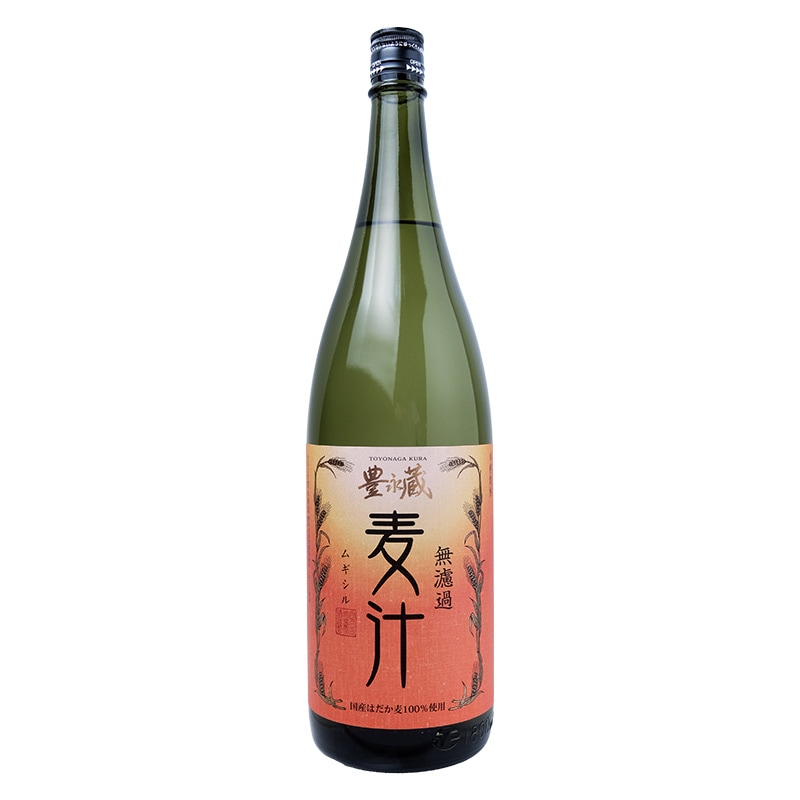 麦汁（むぎしる）　無濾過　麦焼酎25度 ｜【豊永酒造】1800ml