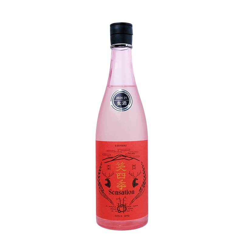 笑四季(えみしき) Sensation(センセーション)朱ラベル 生酒|【笑四季酒造】720ml ※要冷蔵