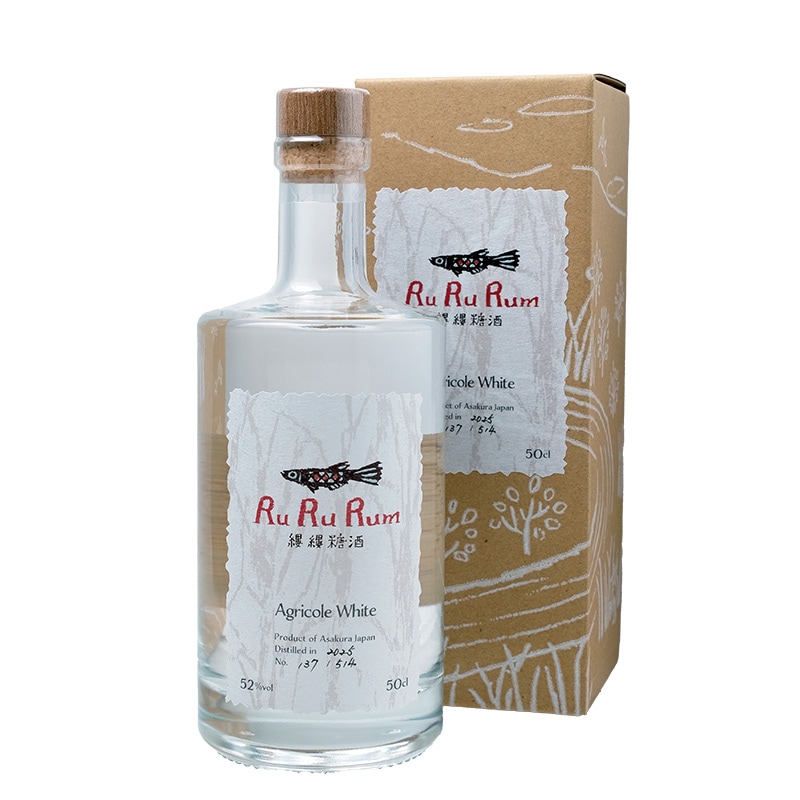 古酒スピリッツ3本セット スピリッツ – 伊勢屋酒店