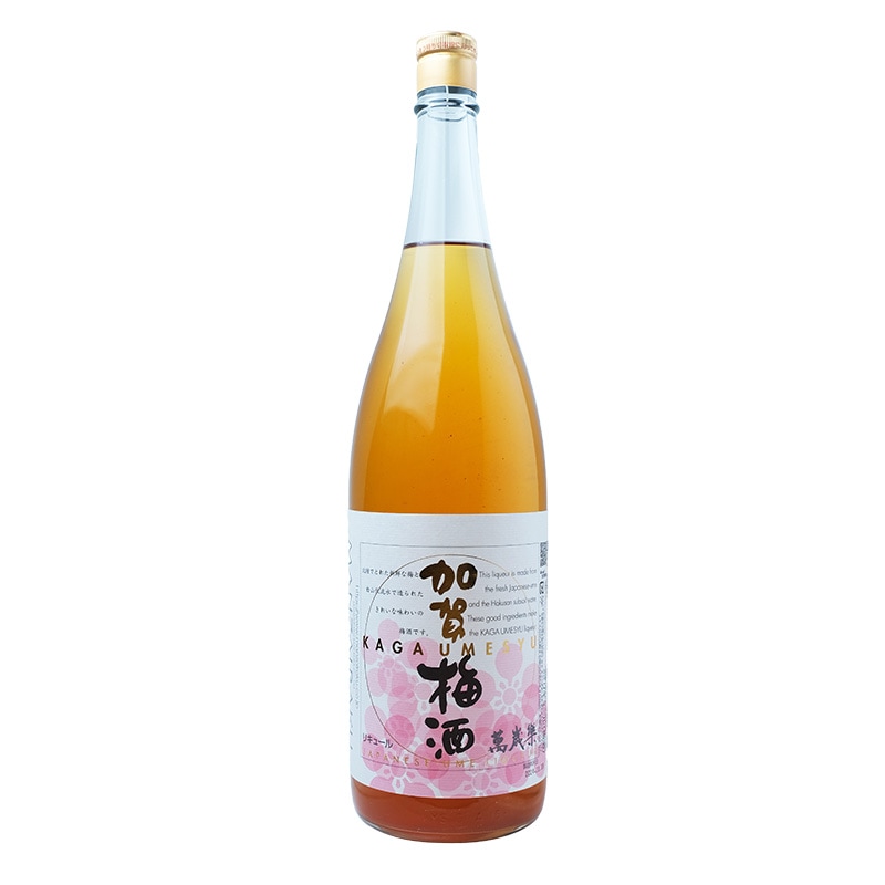 加賀の梅酒|【萬歳楽】1800ml