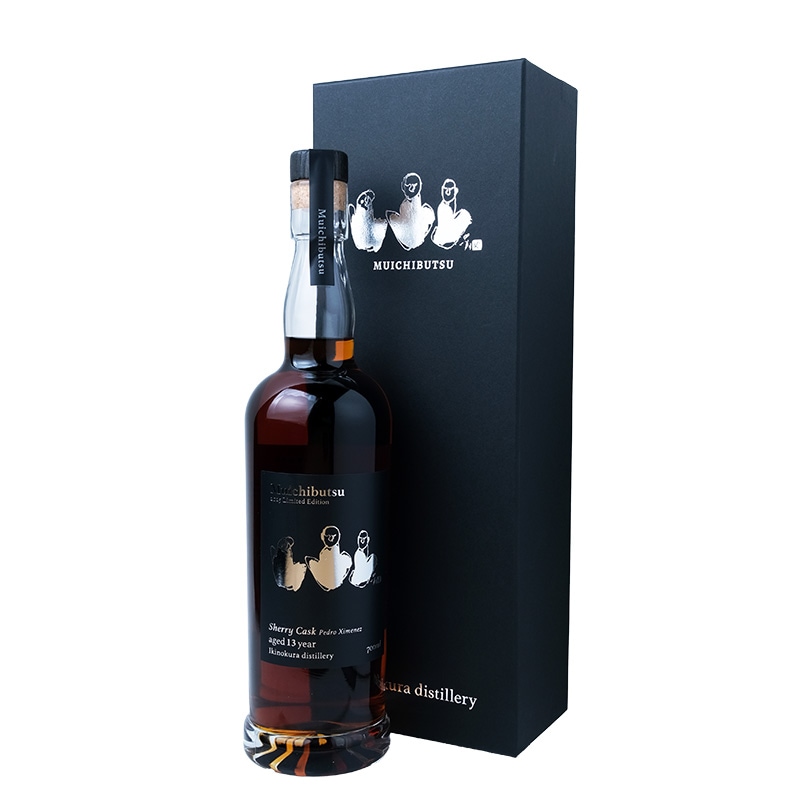 無一物(むいちぶつ)2025 Limited Edition 悠~you~|【壱岐の蔵酒造】700ml 箱入り