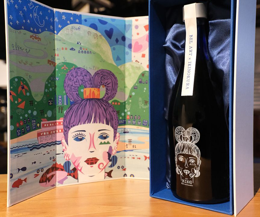 IKIKKO 40th 記念ボトル|【壱岐の蔵酒造】700ml 箱入り
